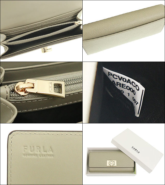 フルラ FURLA 財布 長財布 PCV0ACO ARE000 マルモ M7Y00 MARMO 1927