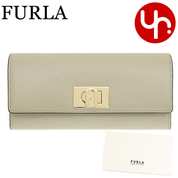 フルラ FURLA 財布 長財布 PCV0ACO ARE000 1927 レザー フルラ アーチ ロゴ フラップ コンチネンタル | FURLA | 02