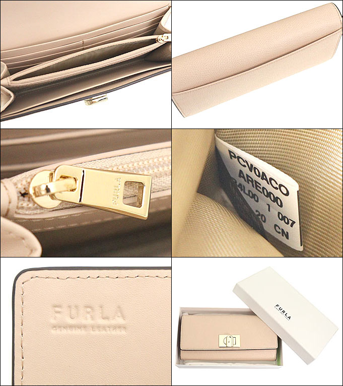 フルラ FURLA 財布 長財布 PCV0ACO ARE000 バレリーナ B4L00 BALLERINA