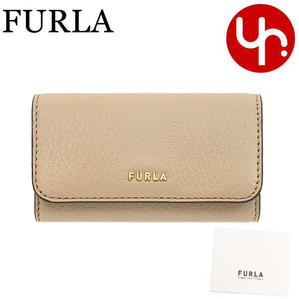 【訳あり】 期間限定特価 フルラ FURLA 小物 キーケース RAC5UNO HSF000 グレージュ 1257S GREIGE バビロン レザー 4連 レディース nasa11777.com nasa11777.com