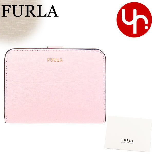 フルラ FURLA 財布 二つ折り財布 PCY0 B30 PCY0UNO B30000