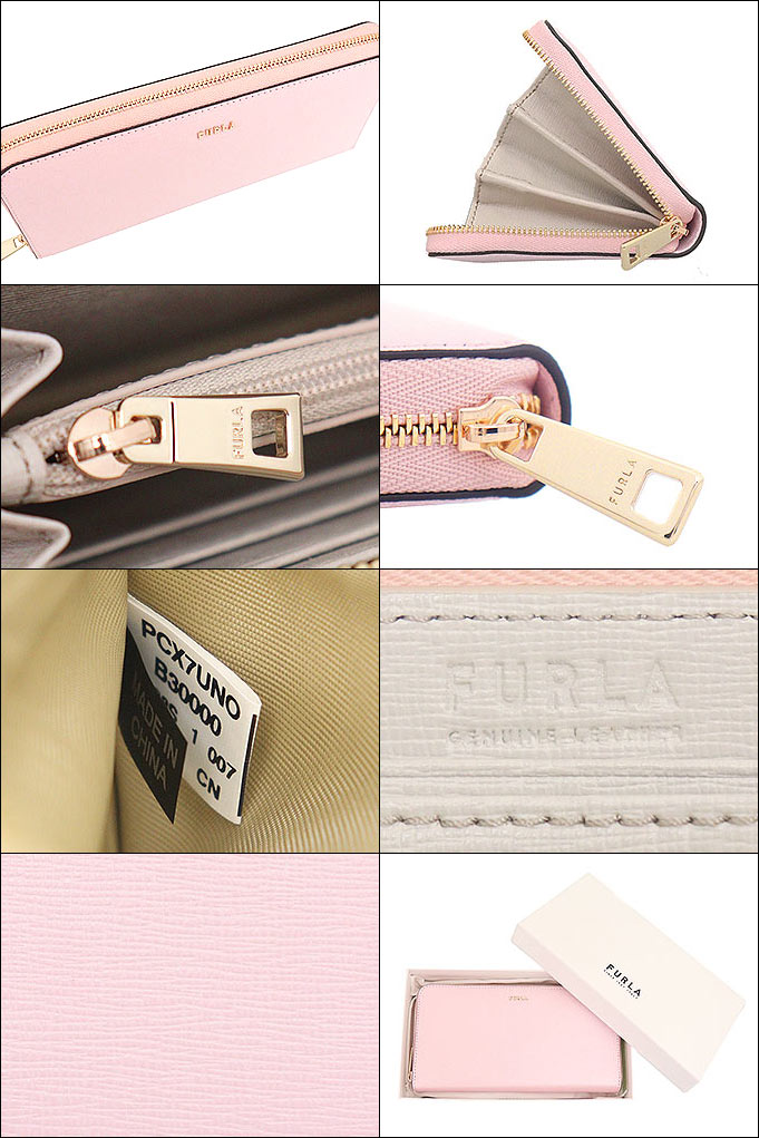 フルラ FURLA 財布 長財布 PCX7UNO B30000 オパール×ぺルラ 1338S OPAL PERLA フルラ バビロン サフィアーノ  レザー ジップ アラウンド ウォレット レディース