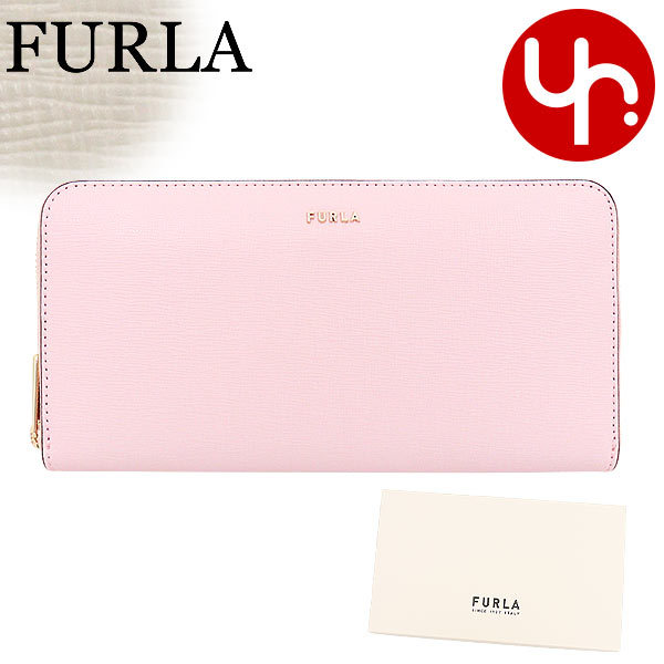 フルラ FURLA 財布 長財布 PCX7UNO B30000 オパール×ぺルラ 1338S OPAL PERLA フルラ バビロン サフィアーノ  レザー ジップ アラウンド ウォレット レディース