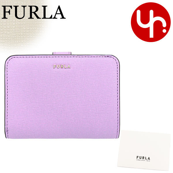 フルラ FURLA 財布 二つ折り財布 PCY0UNO B30000 アリウム×ぺルラ 1339S ALLIUM PERLA バビロン サフィアーノ レザーコンパクト ウォレット レディース