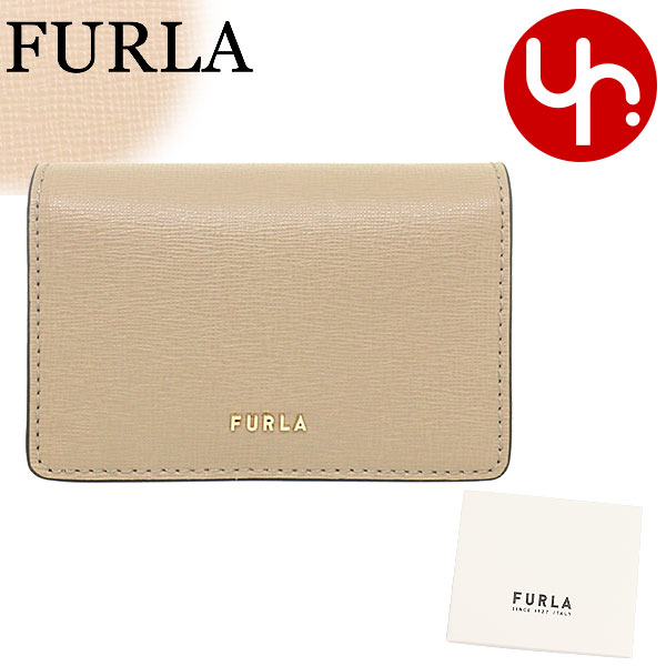 フルラ FURLA 小物 カードケース PCZ1 B30 PCZ1UNO B30000