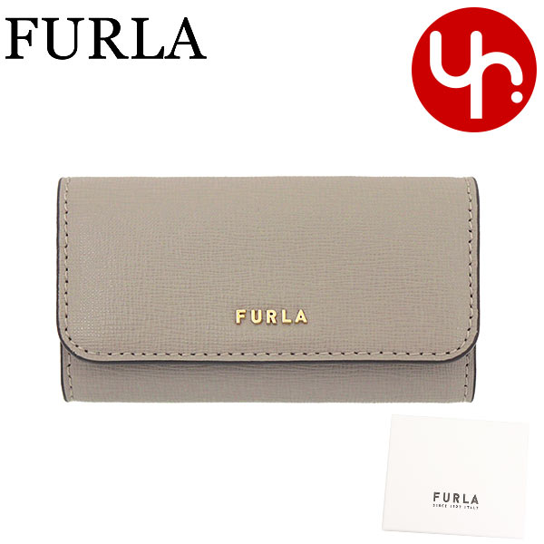 フルラ FURLA 小物 キーケース RAC5UNO B30000 バビロン サフィアーノ