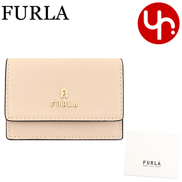 FURLA フルラ 財布 三つ折り財布 WP00318 ARE000 バレリーナ B4L00  
