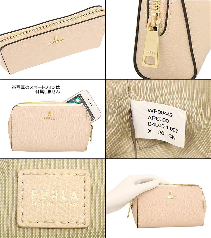 6時間限定ポイント2％】フルラ FURLA 小物 ポーチ WE00449 ARE000