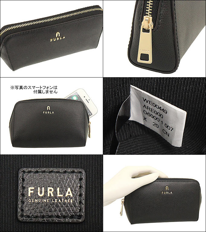 フルラ FURLA 小物 ポーチ WE00449 ARE000 オニキス×ネロ O6000 ONYX