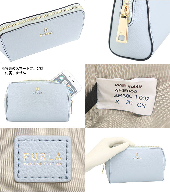 フルラ FURLA 小物 ポーチ WE00449 ARE000 アルテミシア AR300