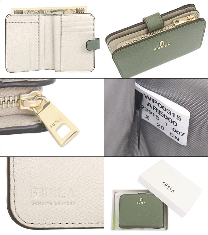 FURLA フルラ 財布 二つ折り財布 WP00315 ARE000 カクタス×ぺ