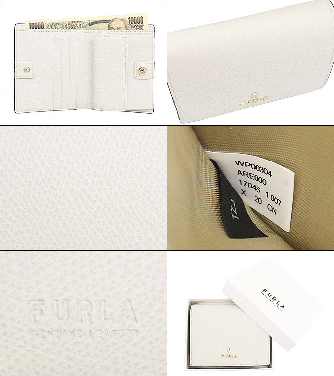 FURLA フルラ 財布 フルラ FURLA 二つ折り財布 カメリア ブラウン ベージュ