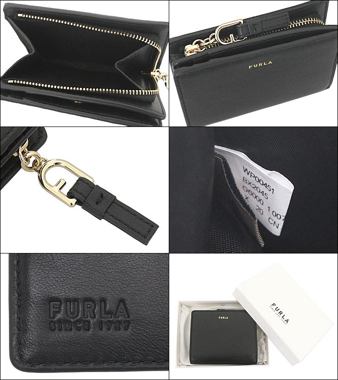FURLA フルラ 財布 二つ折り財布 WP00451 BX2045 グレージュ