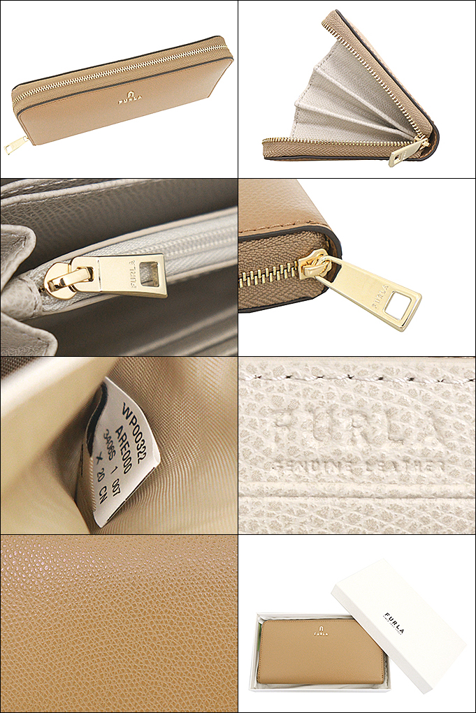 FURLA フルラ 財布 長財布 WP00322 ARE000 デセルト