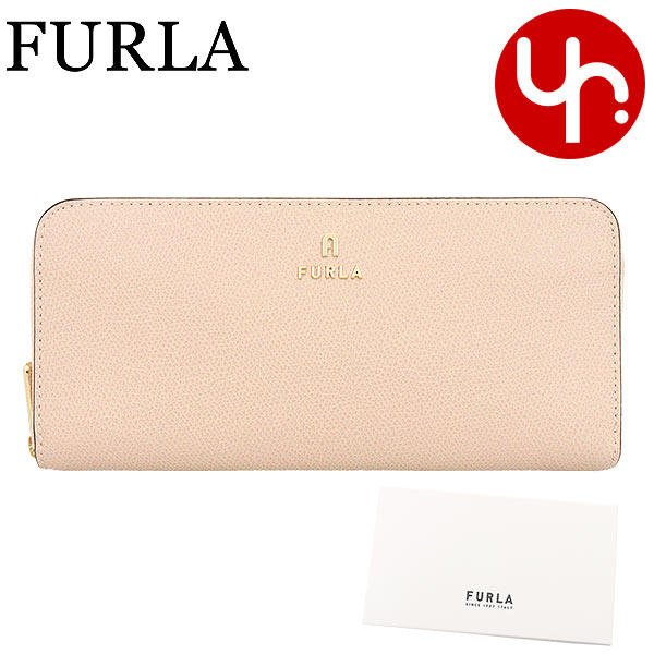 Coach長財布チョーク マルチ ホワイト系 IMCAH 花柄 　C0033 COACH コーチ 財布 長財布 FC0033 C0033 チョークマルチ