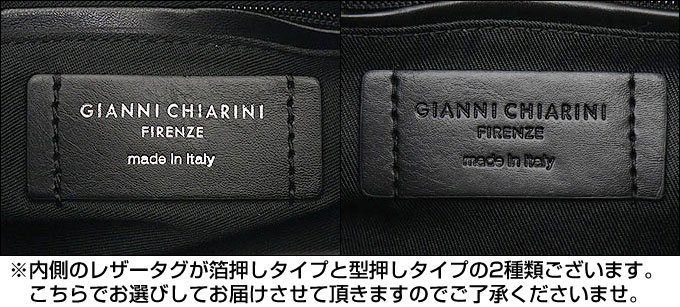 GIANNI CHIARINI ジャンニ キアリーニ バッグ ショルダーバッグ