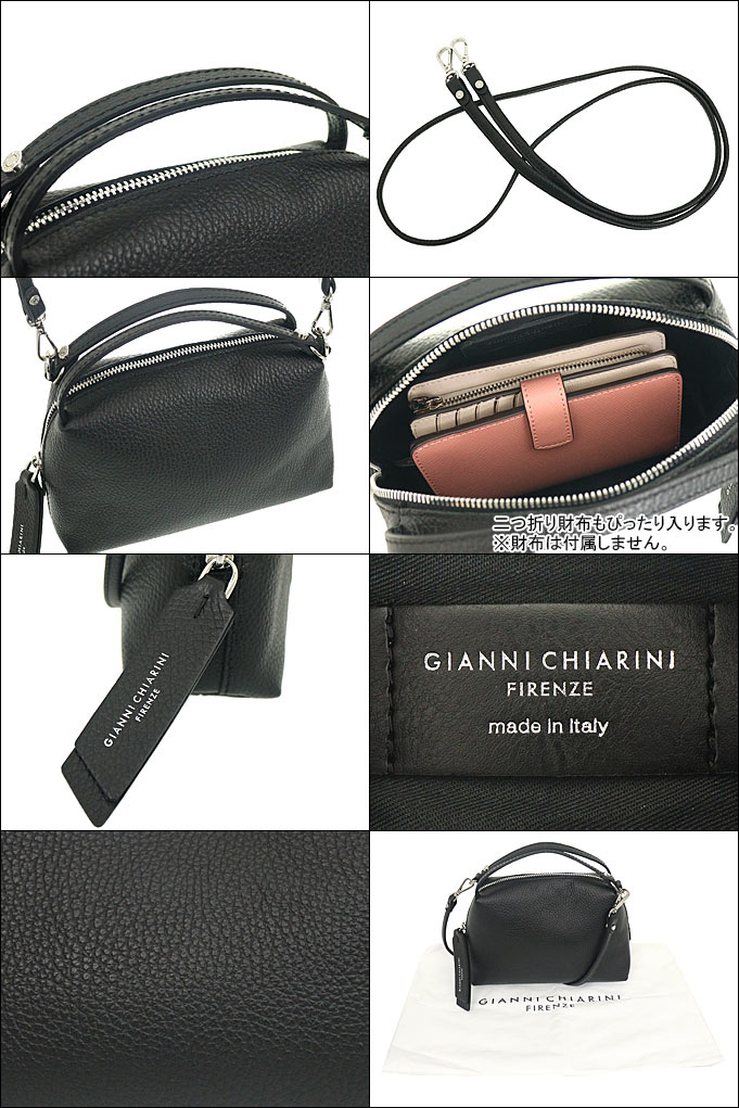 ジャンニ キアリーニ GIANNI CHIARINI バッグ ショルダーバッグ BS 8145 GRN ネロ ALIFA アリファ S レザー ショルダーバッグ レディース | GIANNI CHIARINI | 02