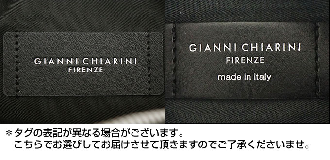 ジャンニ キアリーニ GIANNI CHIARINI バッグ ショルダーバッグ BS 8145 GRN ネロ ALIFA アリファ S レザー ショルダーバッグ レディース | GIANNI CHIARINI | 03
