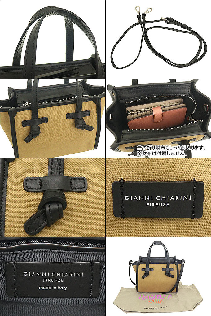 ジャンニ キアリーニ GIANNI CHIARINI バッグ ショルダーバッグ BS 8065 CNV SE カプチーノ MISS MARCELLA  ミス マルチェッラ コットン レディース : gc-ba221125-5 : インポートコレクションYR - 通販 - Yahoo!ショッピング