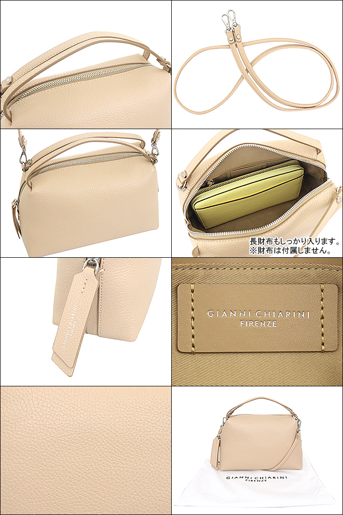 72時間限定ポイント2％】ジャンニ キアリーニ GIANNI CHIARINI バッグ ハンドバッグ BS 8148 GRN ファード ALIFA  アリファ M レザー ハンドバッグ レディ : gc-ba240129-3 : インポートコレクションYR - 通販 - Yahoo!ショッピング