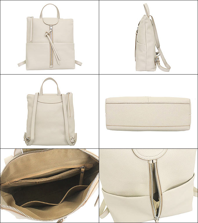 ジャンニキアリーニ リュック レディース ZN7040GRN GIADA GIANNI CHIARINI ジャンニキャリーニ リュック レディース