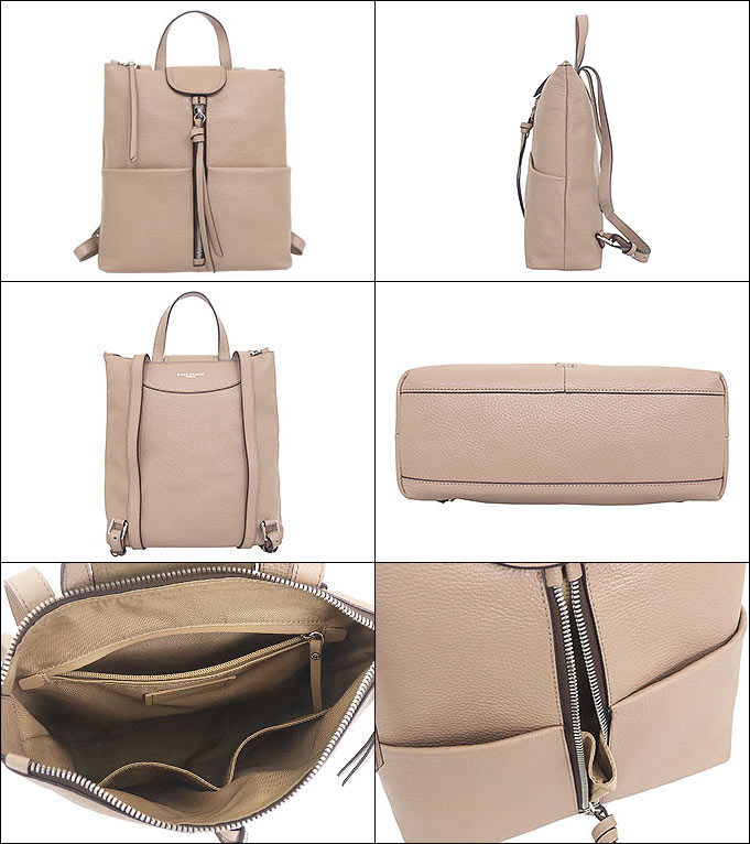 GIANNI CHIARINI ジャンニ キアリーニ バッグ リュック ZN 7040