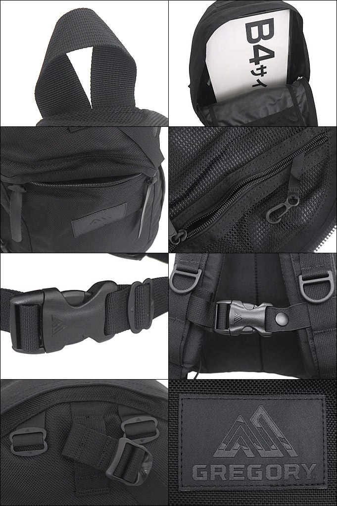 グレゴリー デイパック 26L コーデュラブラックバリスティック GREGORY グレゴリー ディッチデイ コーデュラバリスティック