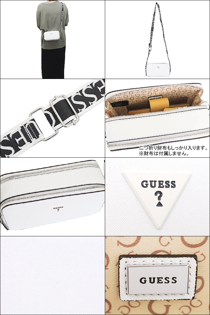 【国内発】ゲス チャールズタウン MM901970 ショルダーバッグ GUESS ゲス バッグ ショルダーバッグ MM901970 ホワイトマルチ