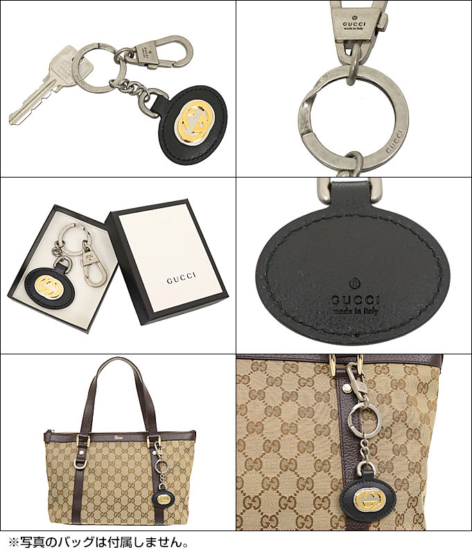 グッチ GUCCI アクセサリー キーホルダー 625604 JDYBX ブラック