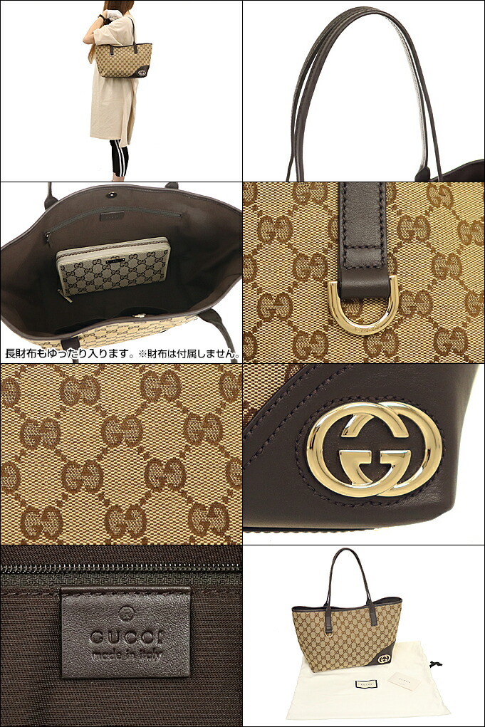 グッチ GUCCI バッグ トートバッグ 169946 KQWFG ベージュ×ダークブラウン ニューブリット GG キャンバス レザー レディース :  gu-ba200728-11 : インポートコレクションYR - 通販 - Yahoo!ショッピング