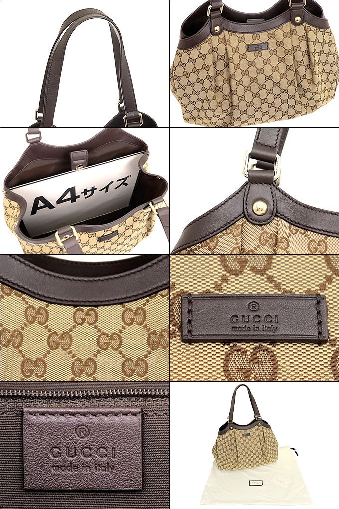 グッチ GUCCI バッグ トートバッグ 388919 FAFXG ベージュ×ダーク