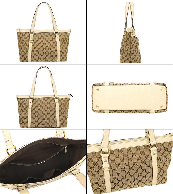 GUCCI グッチ バッグ トートバッグ 141470 KY9JG ベージュ