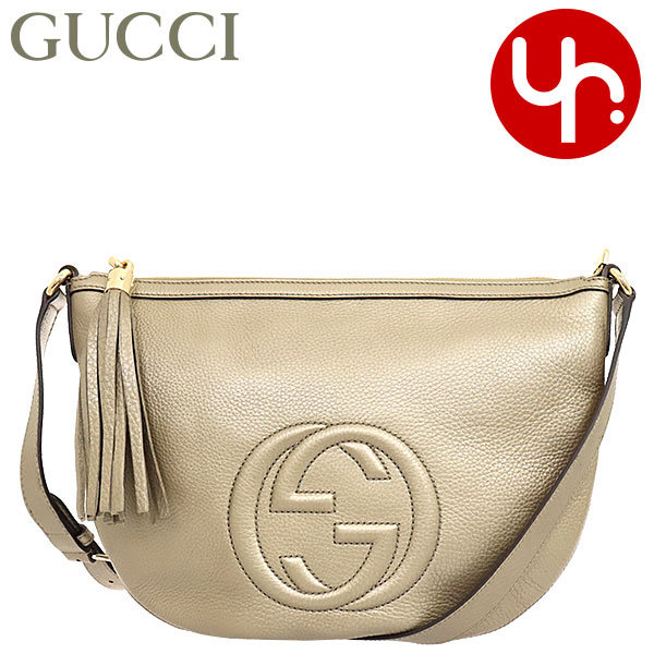 ☆GUCCI グッチ SOHO ソーホー ショルダーバッグ ゴールド