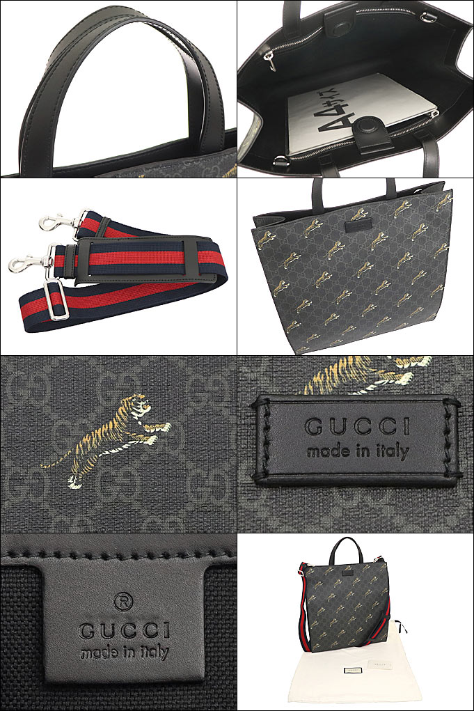 GUCCI ボストンバッグ 楽天市場】【バッグ】GUCCI グッチ グッチシマ ハートビット