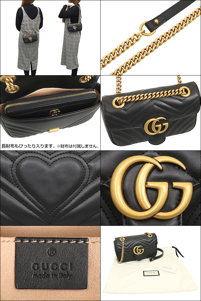 GUCCI グッチ バッグ ショルダーバッグ 446744 DTDIT ブラック