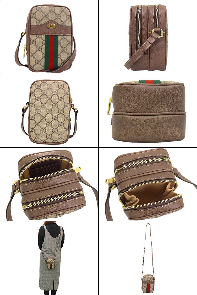 グッチ GUCCI バッグ ショルダーバッグ 546595 96IWS ベージュ