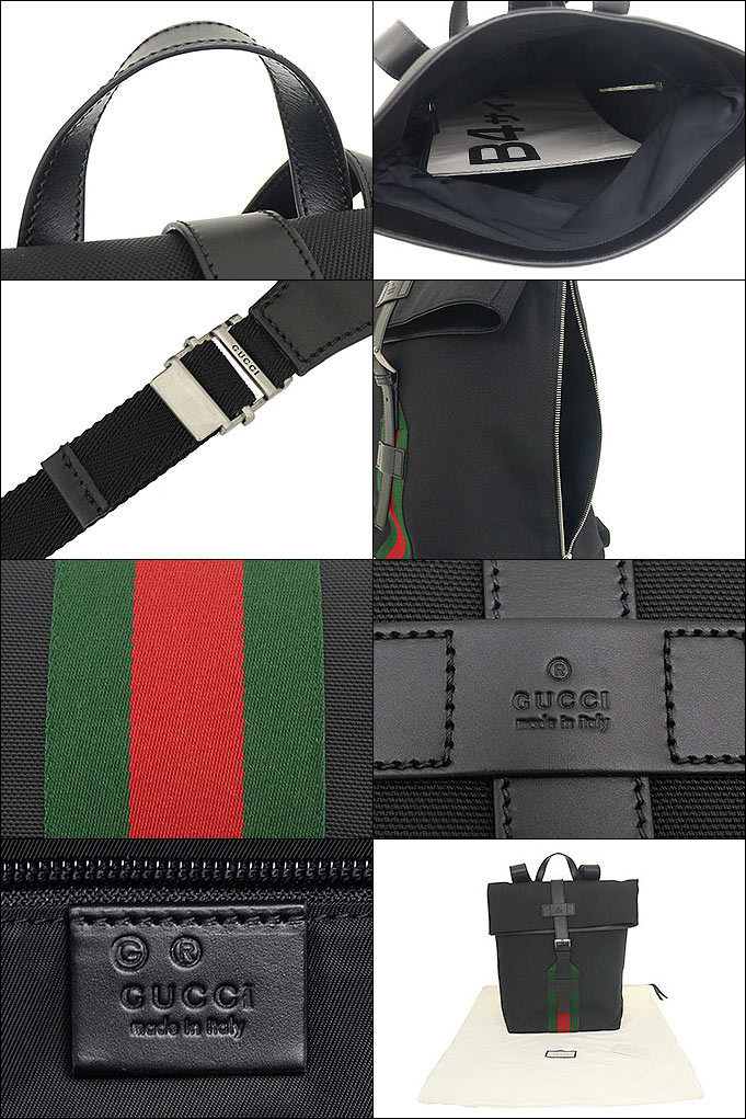 グッチ GUCCI バッグ リュック 619749 KWT6N ブラック×グリーンレッド