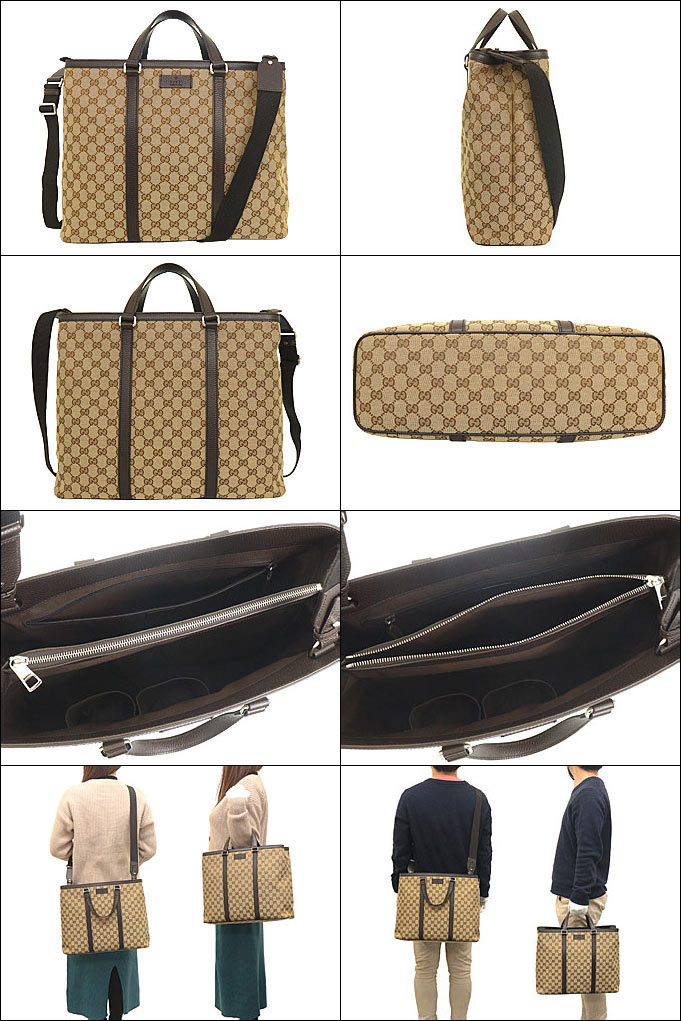 グッチ GUCCI バッグ トートバッグ 449169 KY9KN ベージュ×ブラウン GG