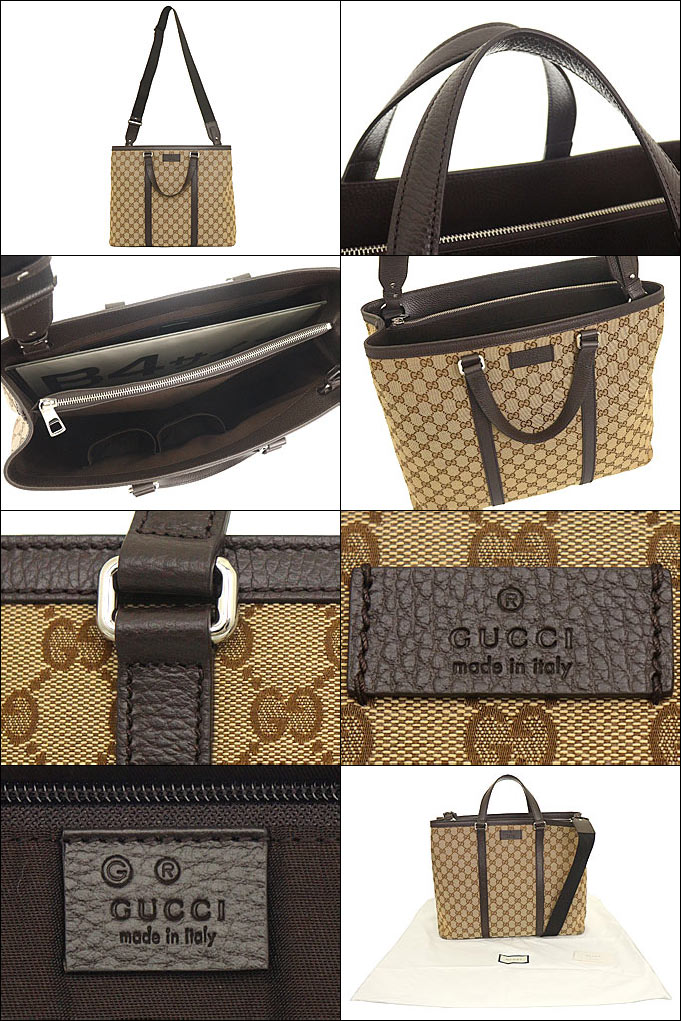 グッチ GUCCI バッグ トートバッグ 449169 KY9KN ベージュ