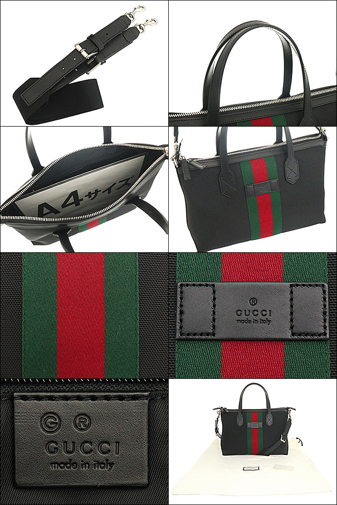 GUCCI グッチ バッグ トートバッグ 630923 KWT7N ブラック×グリーン 