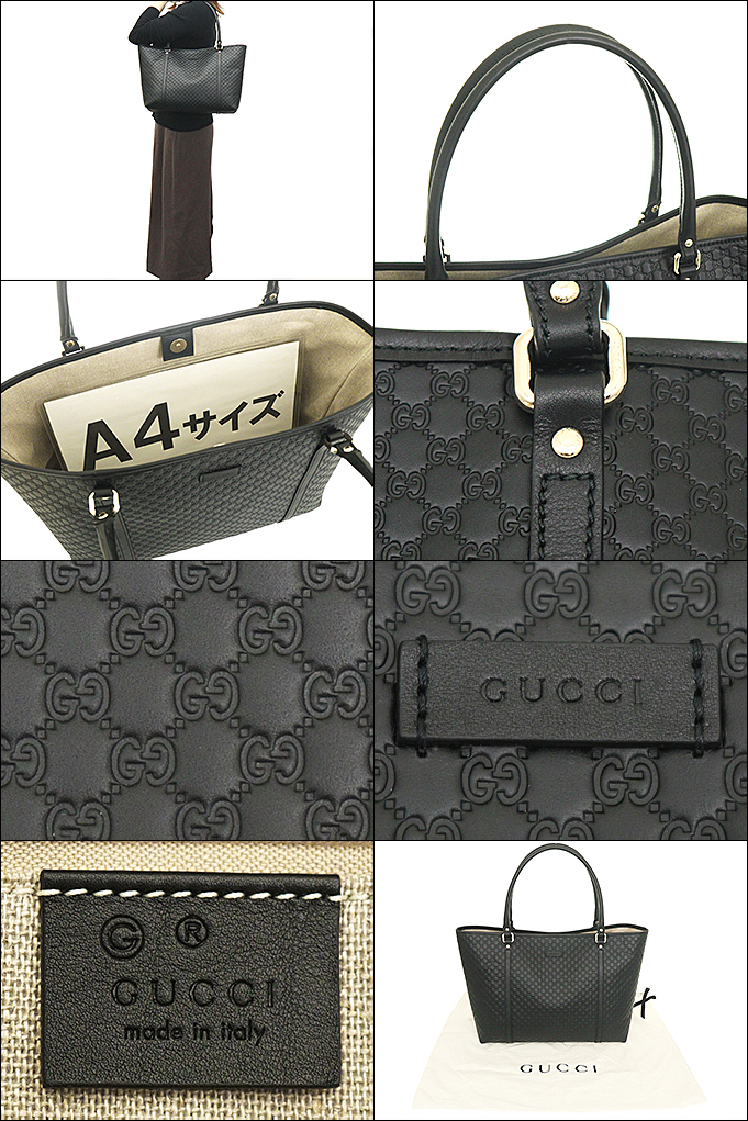 グッチ GUCCI バッグ トートバッグ 449647 BMJ1G ブラック マイクロ グッチシマ ソフト レザー マルゴー トートバッグ  アウトレット レディース メンズ : gu-ba230426-13 : インポートコレクションYR - 通販 - Yahoo!ショッピング