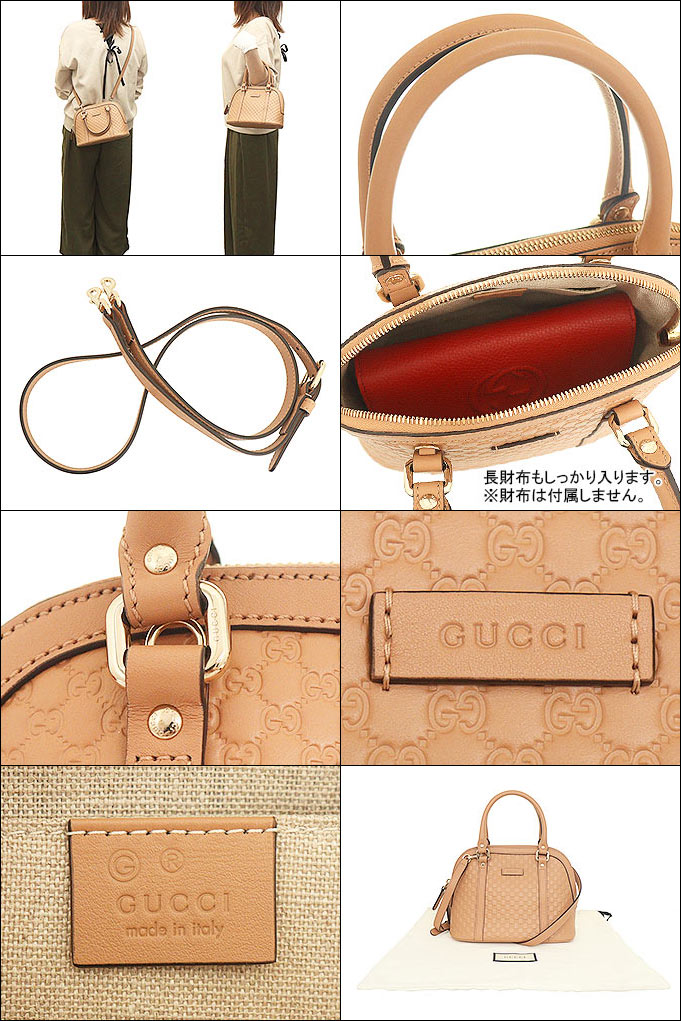 GUCCI グッチ バッグ ハンドバッグ 449654 BMJ1G カメリアローズ  