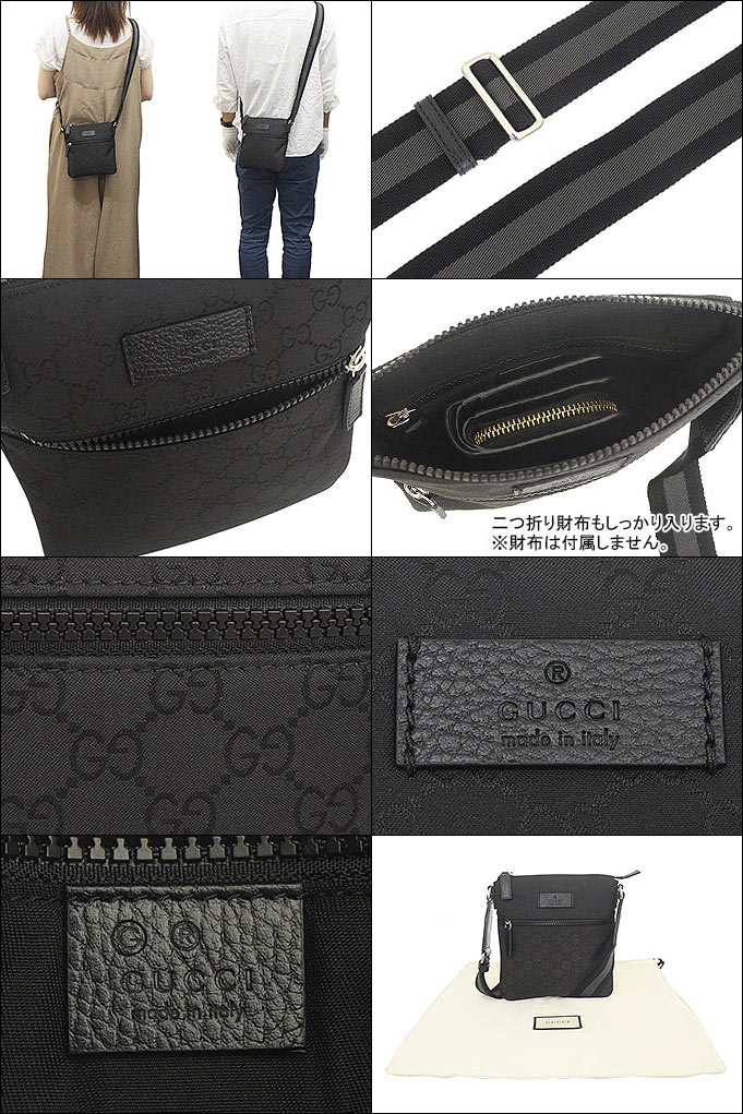 グッチ GUCCI バッグ ショルダーバッグ 449183 G1XHN ブラック GG