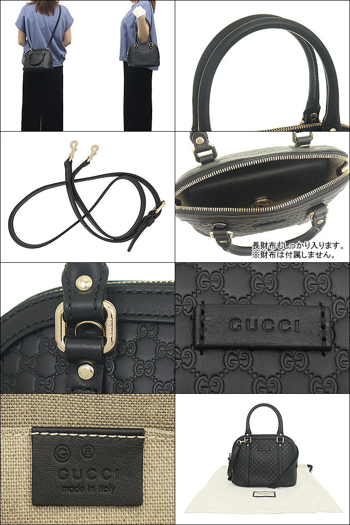 GUCCI グッチ バッグ ハンドバッグ 449654 BMJ1G ブラック マイクロ 