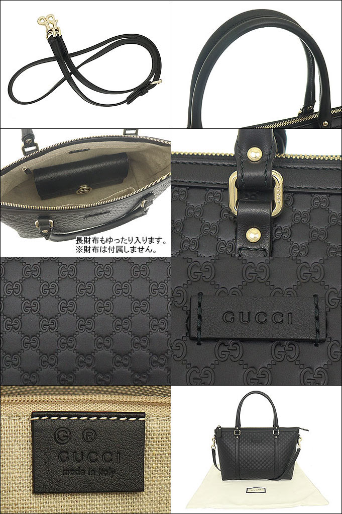 グッチ GUCCI バッグ ハンドバッグ 449656 BMJ1G ブラック マイクロ