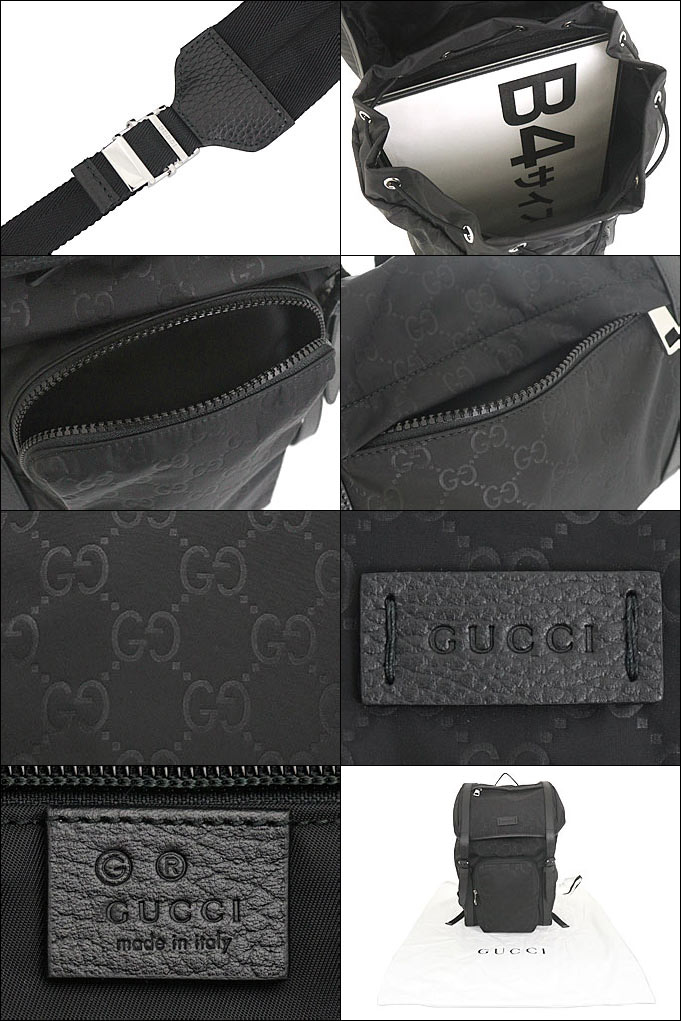 グッチ GUCCI バッグ リュック 510336 K28CN ブラック GG ナイロン