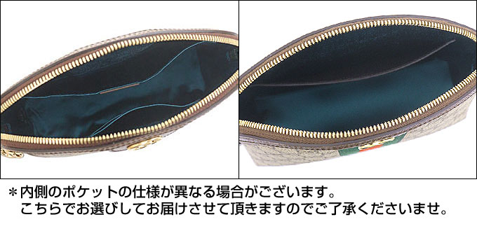グッチ GUCCI バッグ ショルダーバッグ ...の詳細画像3