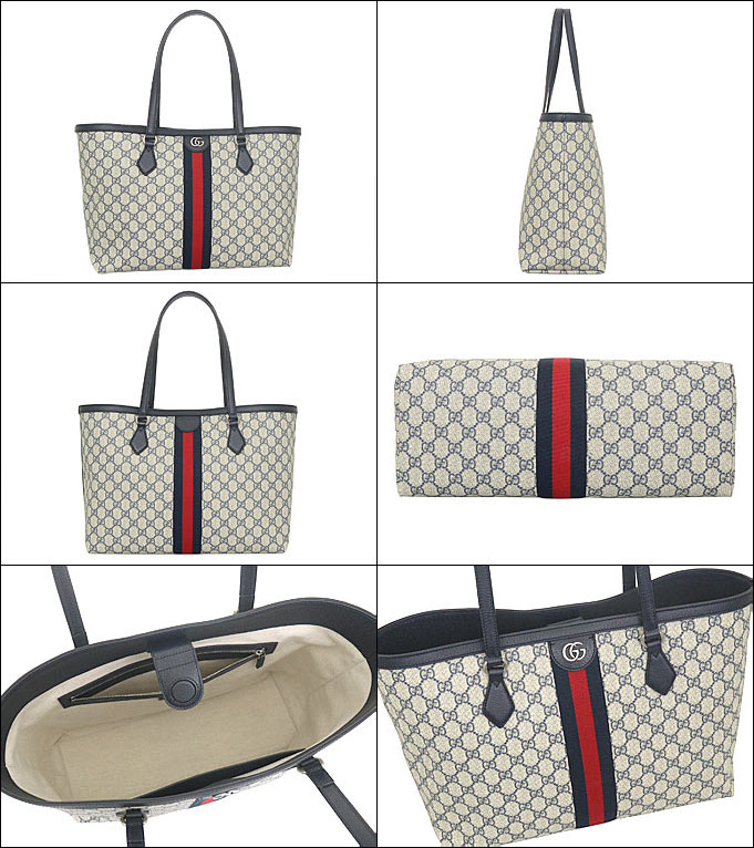 【国内発】グッチ オフィディア 631685 96IWN トートバッグ GUCCI グッチ バッグ トートバッグ 631685 96IWN ベージュ