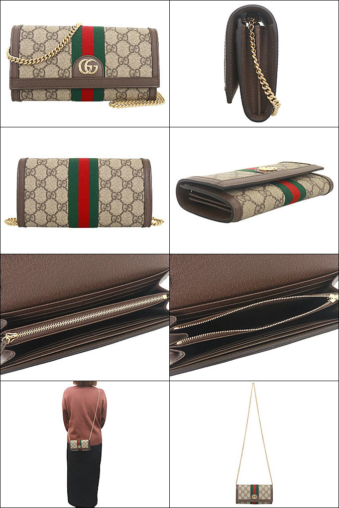 GUCCI グッチ 財布 長財布 772309 96IWG ベージュ×エボニー