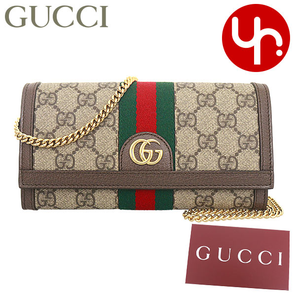 グッチ(GUCCI) オフィディア(Ophidia) レディース長財布 | 通販